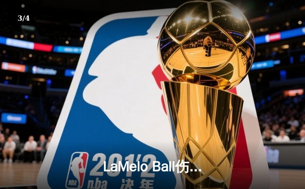 LaMelo Ball伤退黄蜂憾负勇士，库里三分雨浇灭夏洛特反扑希望 - 3